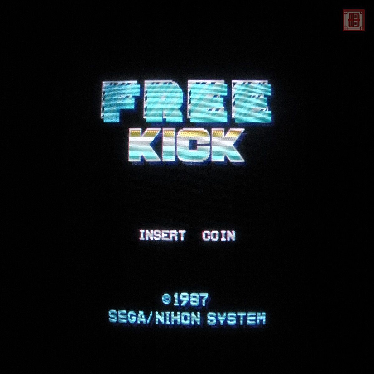 日本システム/セガ フリーキック FREE KICK NIHON SYSTEM SEGA 現状渡し【20の画像1