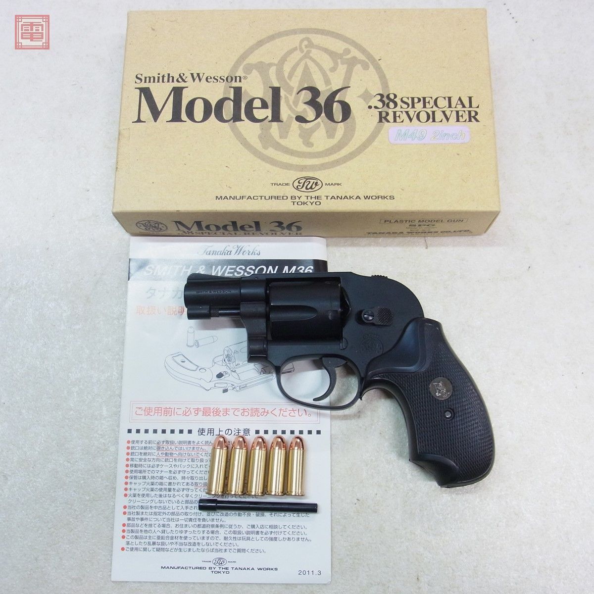 タナカ モデルガン S&W M49 2インチ ボディーガード パックマイヤーグリップ SPG 現状品【10の画像1