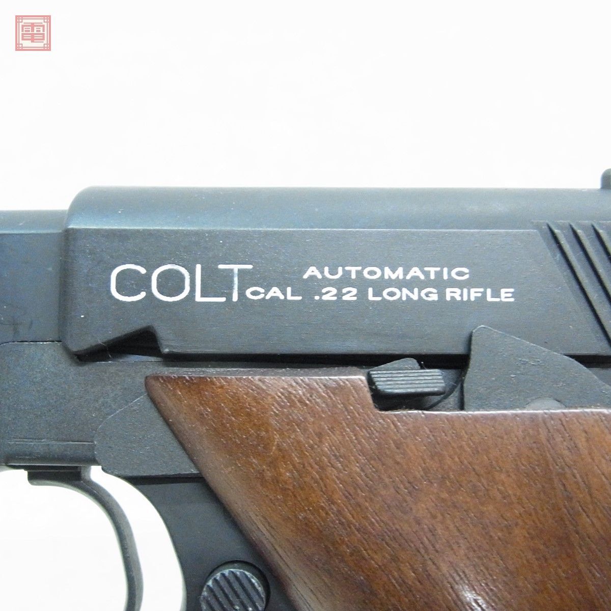 CAW model gun Colt Woods man Match Target HW wooden grip SPG present condition goods [20