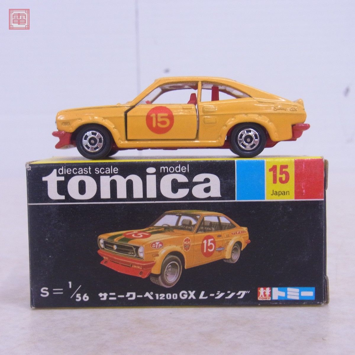 トミカ 日本製 No.15 サニークーペ 1200 GX レーシング 黒箱 トミー TOMY TOMICA Sunny COUPE RACING【10の画像1