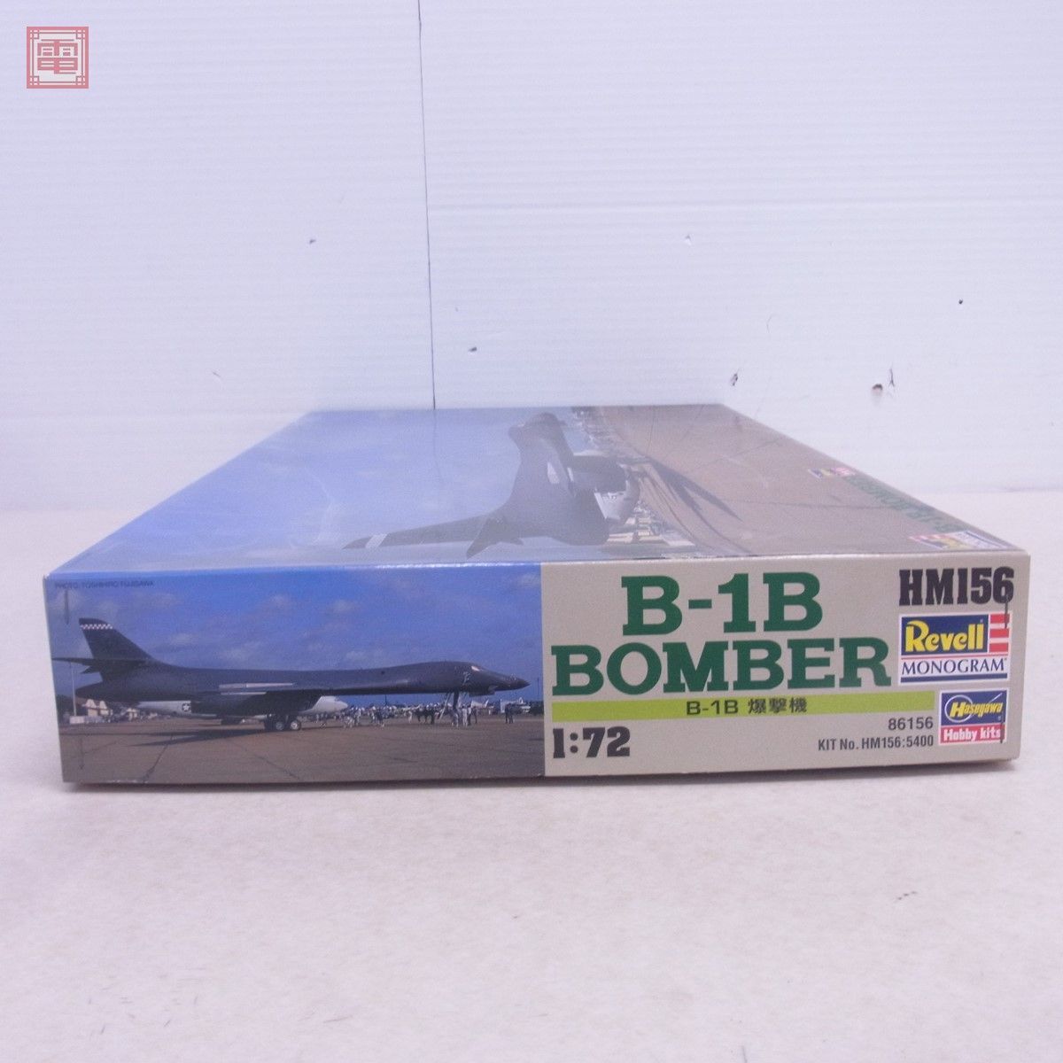 未組立 レベル/ハセガワ 1/72 アメリカ空軍 B-1B 爆撃機 No.HM156 Revell HASEGAWA BOMBER 現状品【40の画像2