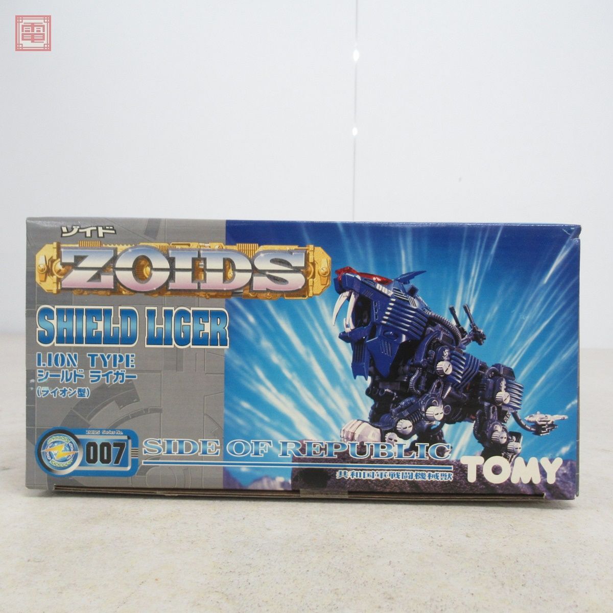 未組立 トミー ゾイド 007 シールドライガー (ライオン型) TOMY ZOIDS SHIELD LIGER【20の画像2