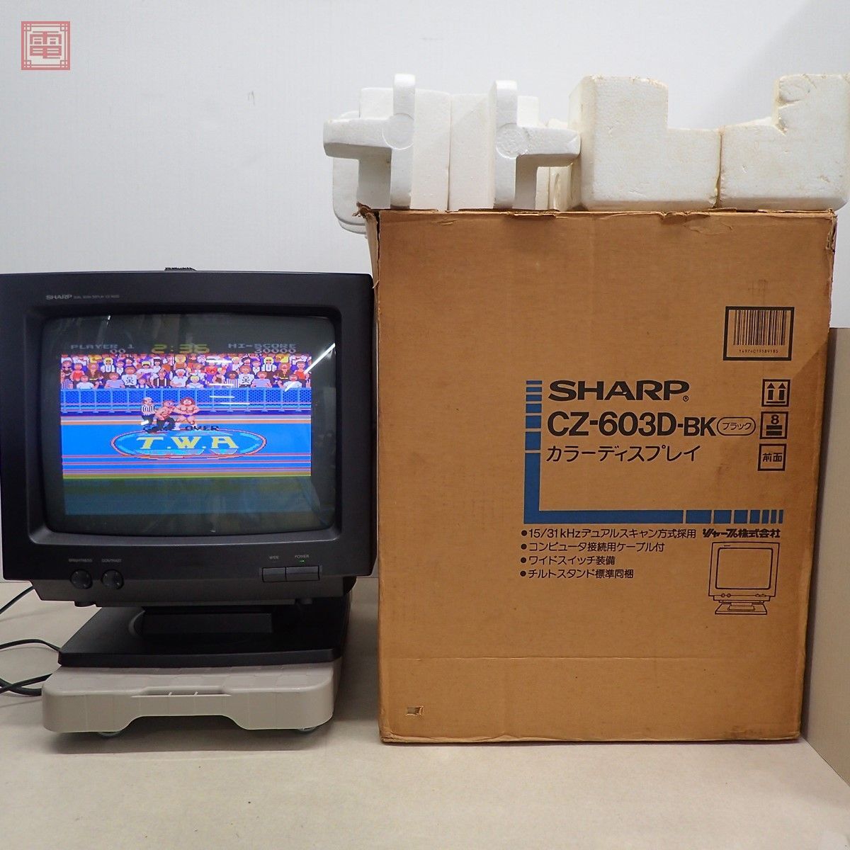 Yahoo!オークション - X68000等 SHARP モニター CZ-603D-BK Yahoo!オークション - X68000等 SHARP モニター CZ-603D-BK