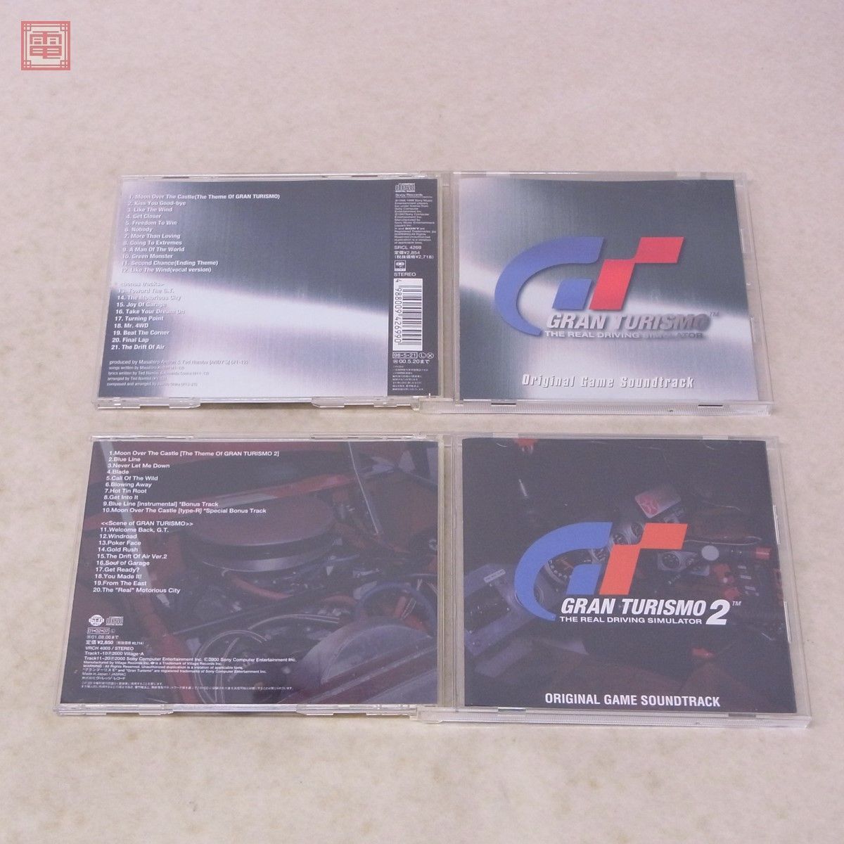 動作保証品 CD グランツーリスモ / 2 オリジナル・ゲームサウンドトラック 2点セット GRAN TURISMO ORIGINAL GAME SOUNDTRACK【10の画像1