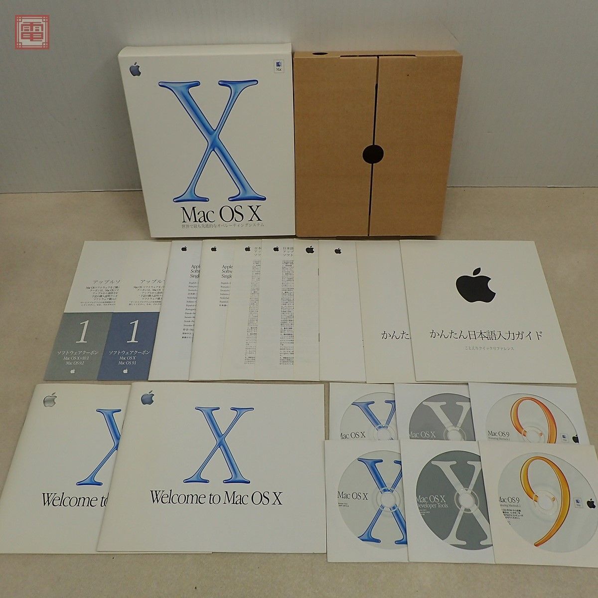動作保証品 Apple Mac OS X 箱説付 アップル Power Mac G3/G4/G4 Cube/iMac/PowerBook G3・G4/iBook対応【20の画像1