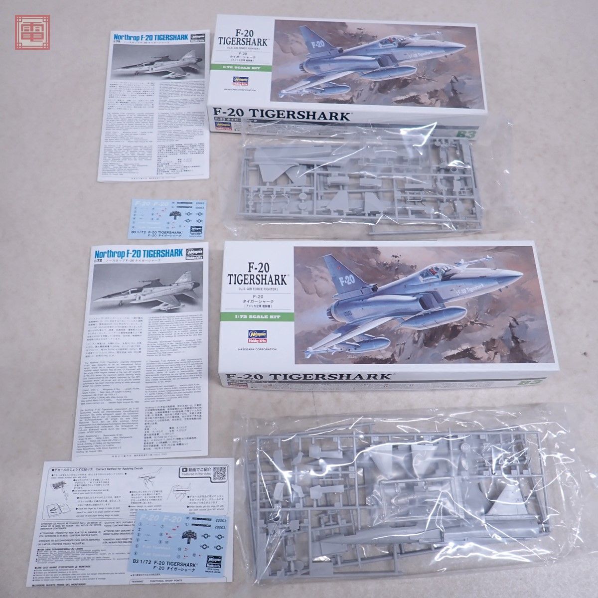 未組立 ハセガワ 1/72 F-15J イーグル/F-4EJ ファントム II/F-20 タイガーシャーク 他 まとめて7点セット Hasegawa 戦闘機【20の画像5