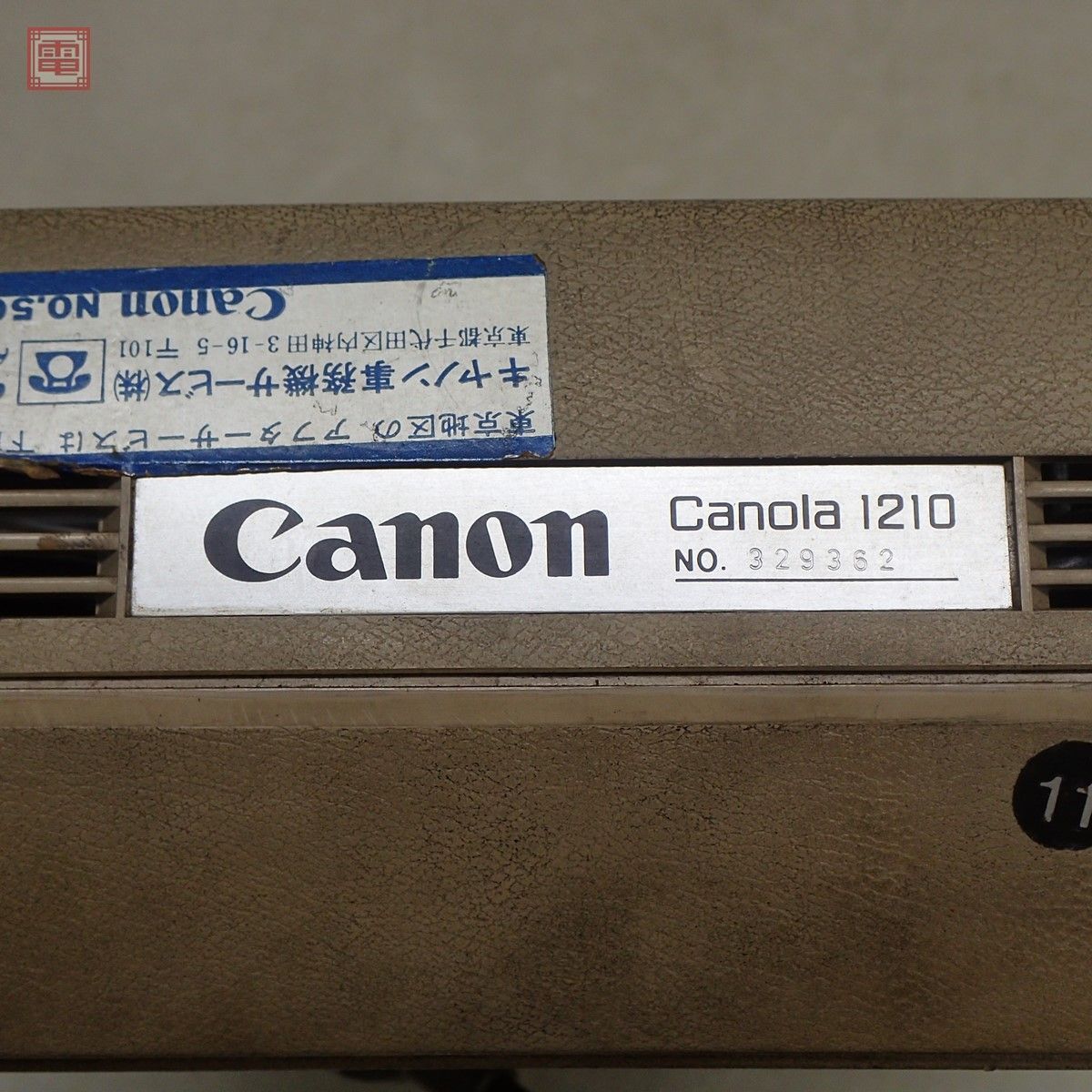 Canon ニキシー管 12桁電卓 canola 1210 キヤノン 動作不良 ジャンク【20の画像6