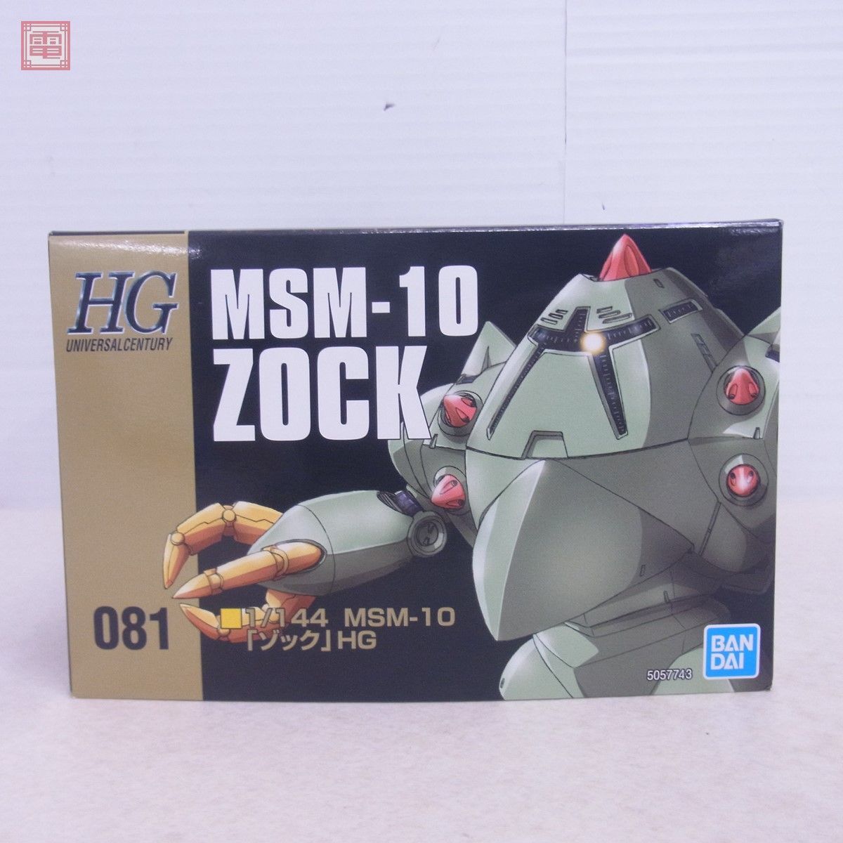  не собран Bandai HG 1/144zok Mobile Suit Gundam BANDAI gun pra [20