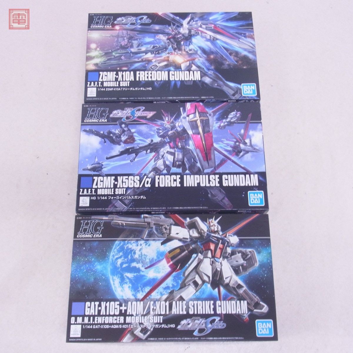  not yet constructed Bandai HG 1/144 force Impulse Gundam / freedom Gundam /e-ru Strike Gundam total 3 point set BANDAI gun pra [20