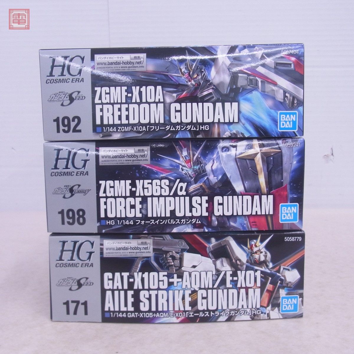  not yet constructed Bandai HG 1/144 force Impulse Gundam / freedom Gundam /e-ru Strike Gundam total 3 point set BANDAI gun pra [20