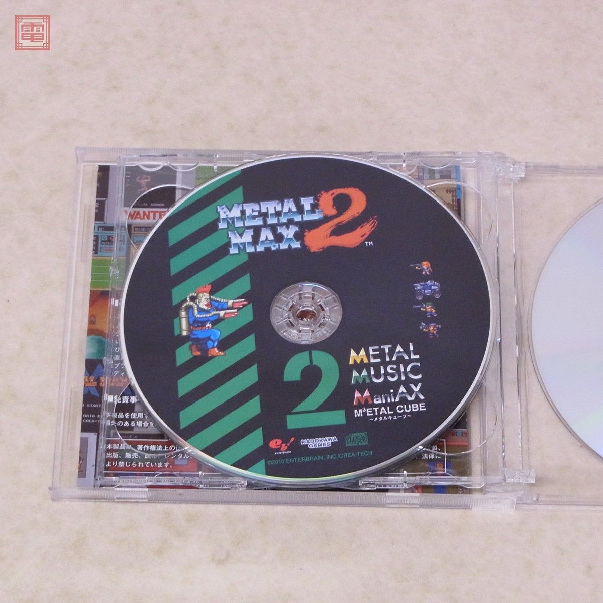 動作保証品 NDS ニンテンドーDS メタルマックス3 Limited Edition METALMAX 3 角川ゲームス KADOKAWA GAMES 箱説/特典付【10の画像6