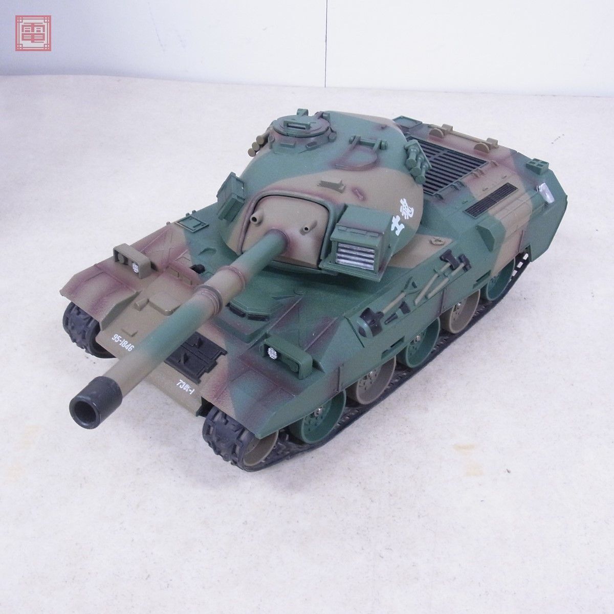  Kyosho EGG RC Battle tanker series Ground Self-Defense Force 74 type tank KYOSHO radio-controller operation not yet verification present condition goods [40