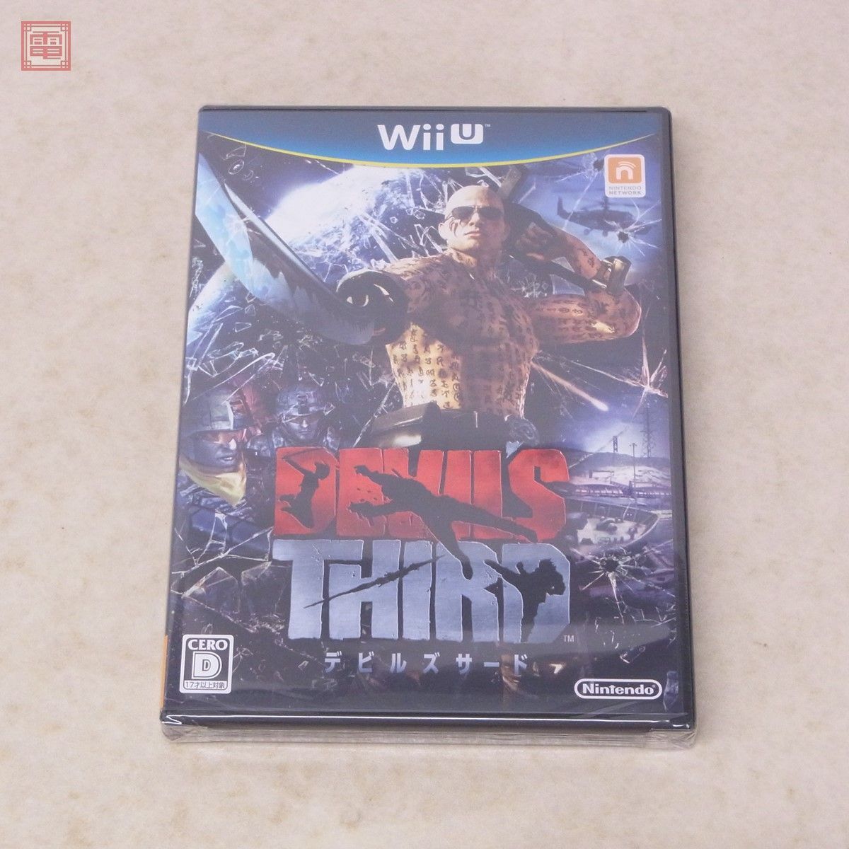 Yahoo!オークション - 未開封 WiiU デビルズサード DEVILS THIRD Yahoo!オークション - 未開封 WiiU デビルズサード DEVILS THIRD