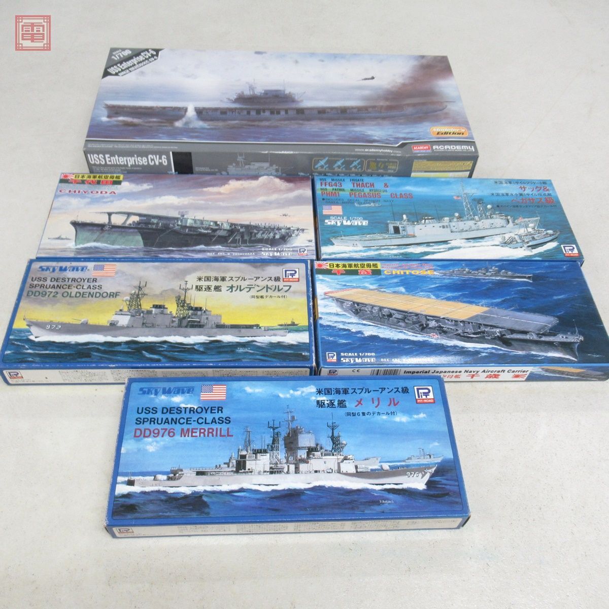 未組立 ピットロード/アカデミー 1/700 米国海軍スプルーアンス級 駆逐艦 メリル/USS エンタープライズ CV-6 他 計6点セット 艦船模型【40の画像1