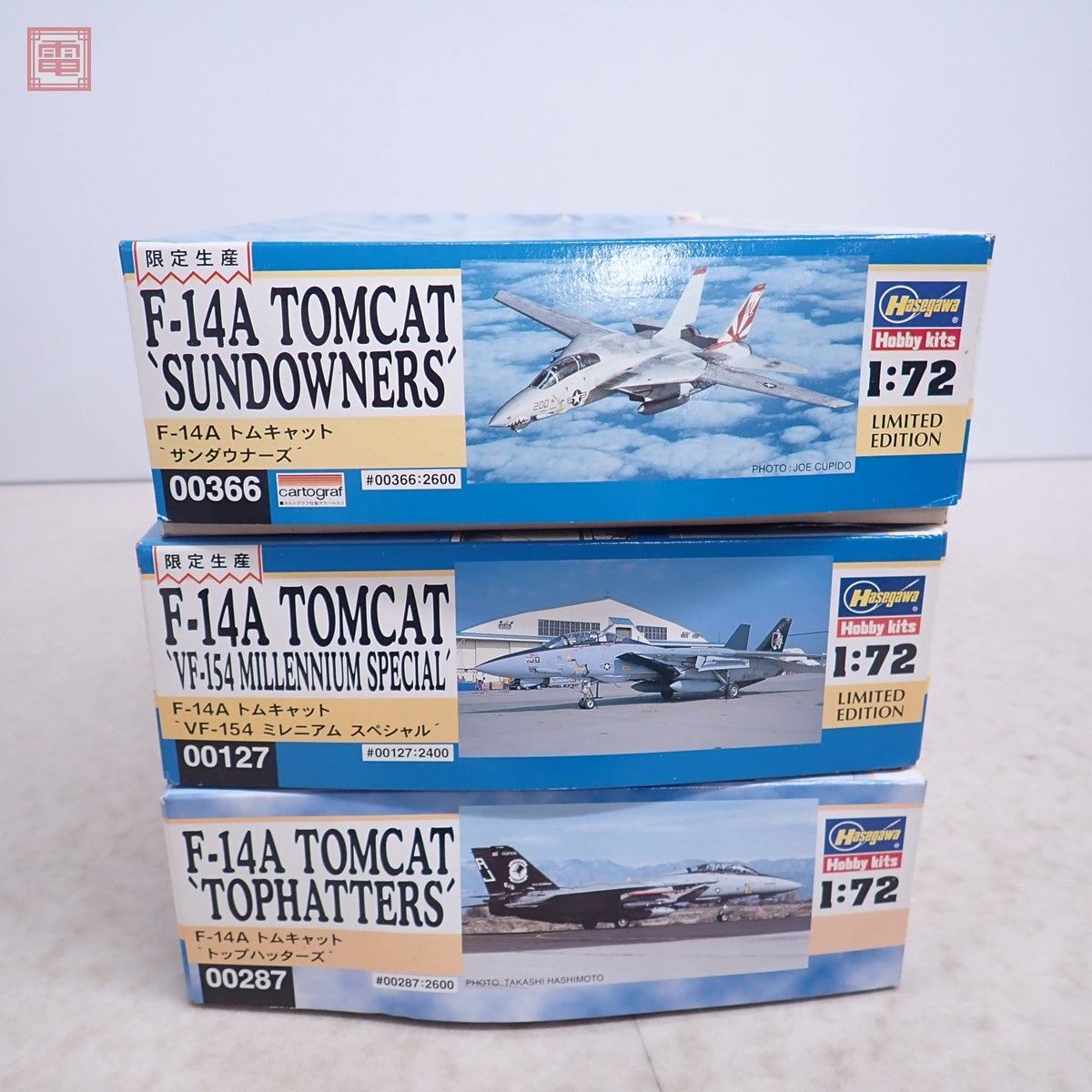 未組立 ハセガワ 1/72 F-14A トムキャット サンダウナーズ/VF-154 ミレニアムスペシャル/トップハッターズ まとめて3個セット Hasegawa【20_画像2