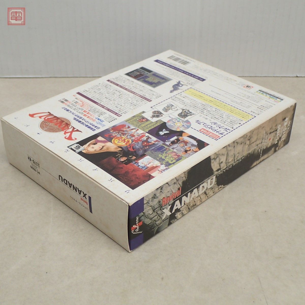未使用 PC-9801 3.5インチFD リバイバル ザナドゥ Revival XANADU Falcom ファルコム 箱説・CD-ROM付【20_画像5