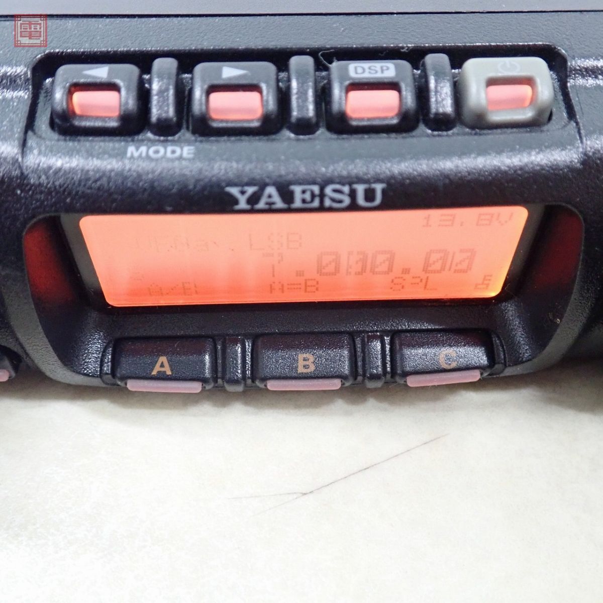  Yaesu FT-857D HF obi /50/144/430MHz 100W/50W/20W manual attaching Yaesu [20