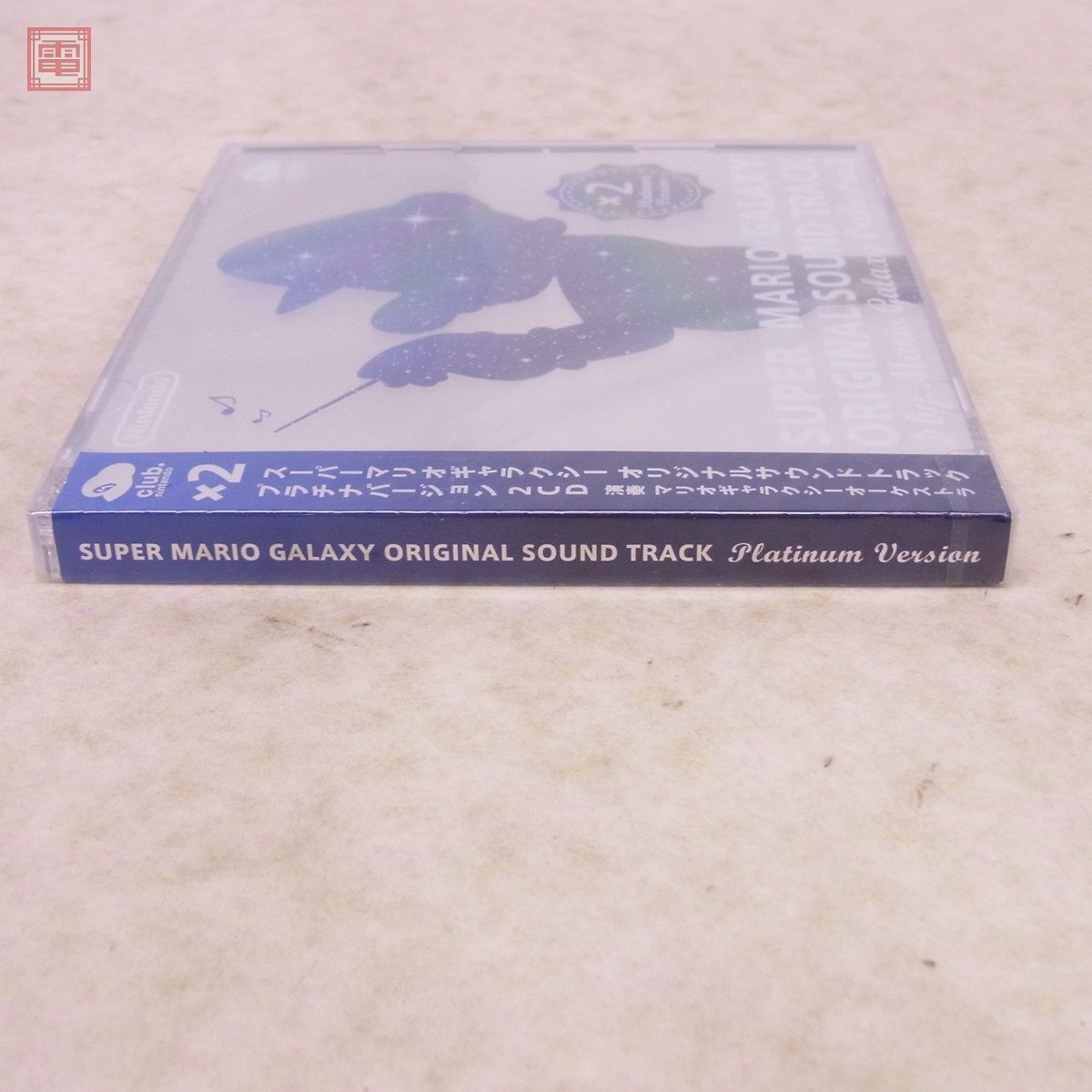 未開封 CD スーパーマリオギャラクシー オリジナルサウンドトラック プラチナバージョン 任天堂 クラブニンテンドー MARIO GALAXY【10_画像3
