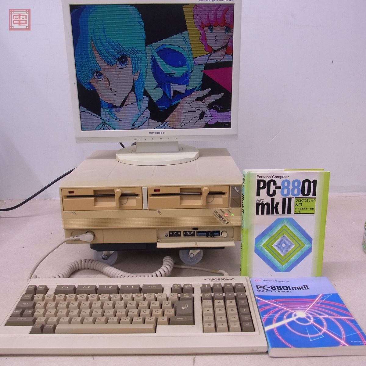 動作品 NEC PC-8801mkII 本体 キーボード・取説・オマケ書籍 MKII日本電気 難あり【40