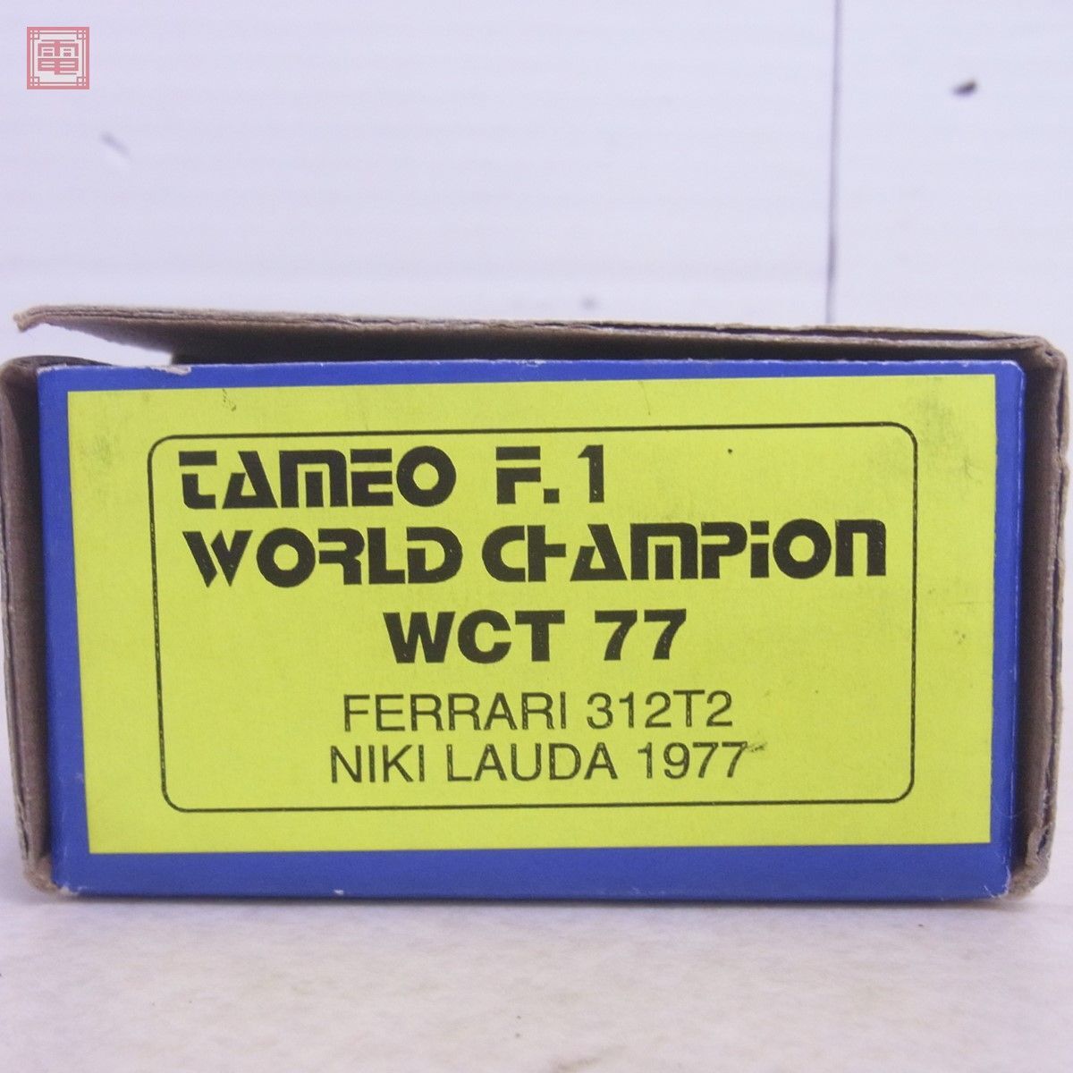 未組立 タメオ 1/43 WORLD CHAMPION WCT 77 フェラーリ 312T2 NIKI LAUDA 1977 メタルキット TAMEO FERRARI【10_画像2