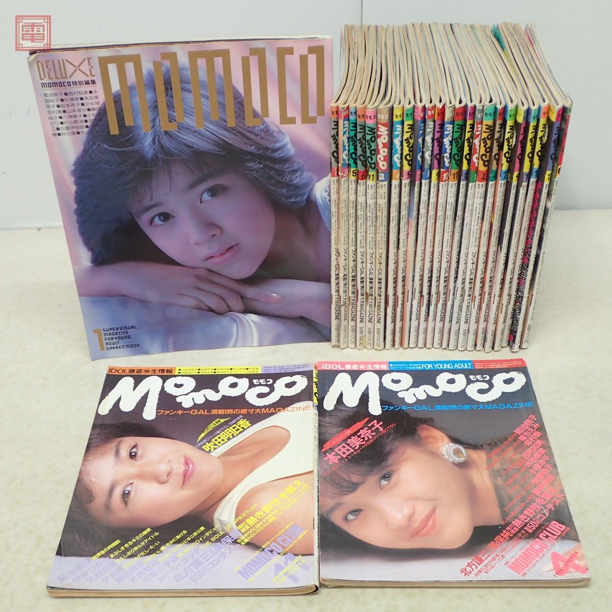 Yahoo!オークション - Momoco モモコ 1984年〜1989年 まとめて25 Yahoo!オークション - Momoco モモコ 1984年〜1989年 まとめて25