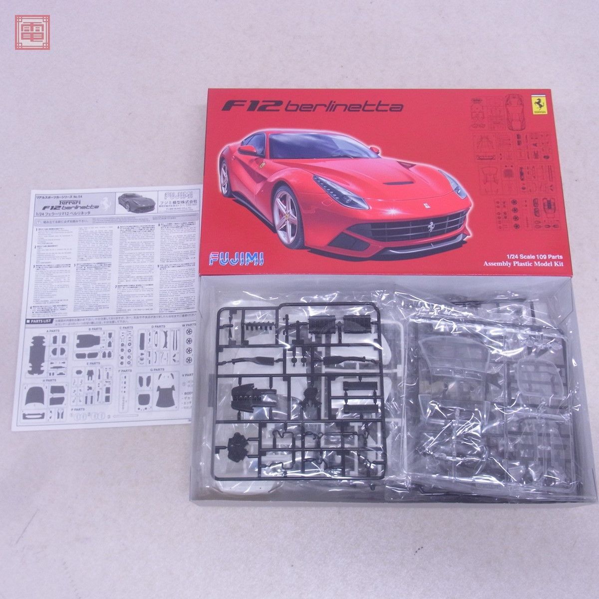  не собран Fujimi 1/24 Ferrari F12 belrinetta / Ferrari tino206gt итого 2 позиций комплект FUJIMI Ferrari[20