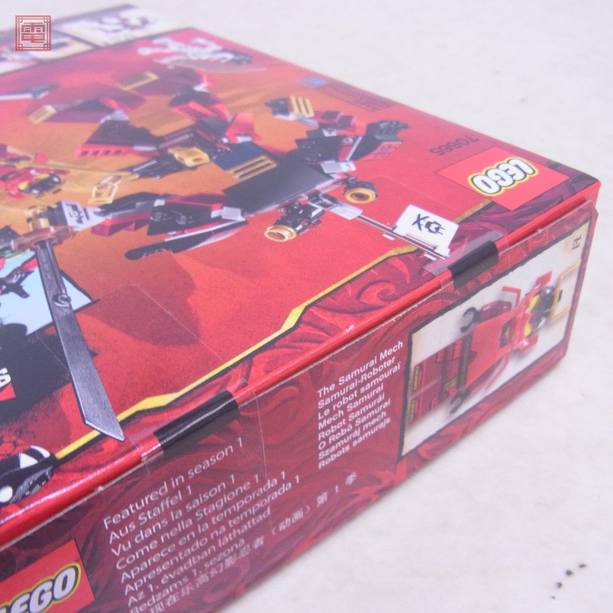 未開封 レゴ 70665 ニンジャゴー サムライロボ LEGO The Samurai Mech【10_画像6