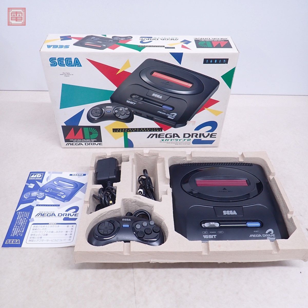 1円〜 動作品 シリアル一致 MD2 メガドライブ2 本体 HAA-2502 MEGA DRIVE 2 セガ SEGA 箱説付【20_画像1