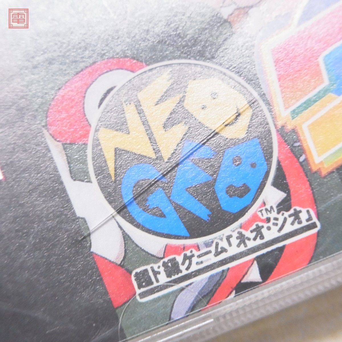  operation guarantee goods NG Neo geo CD ADK world Neo geo NEO GEOes*en* Kei SNK ADK box opinion attaching [10