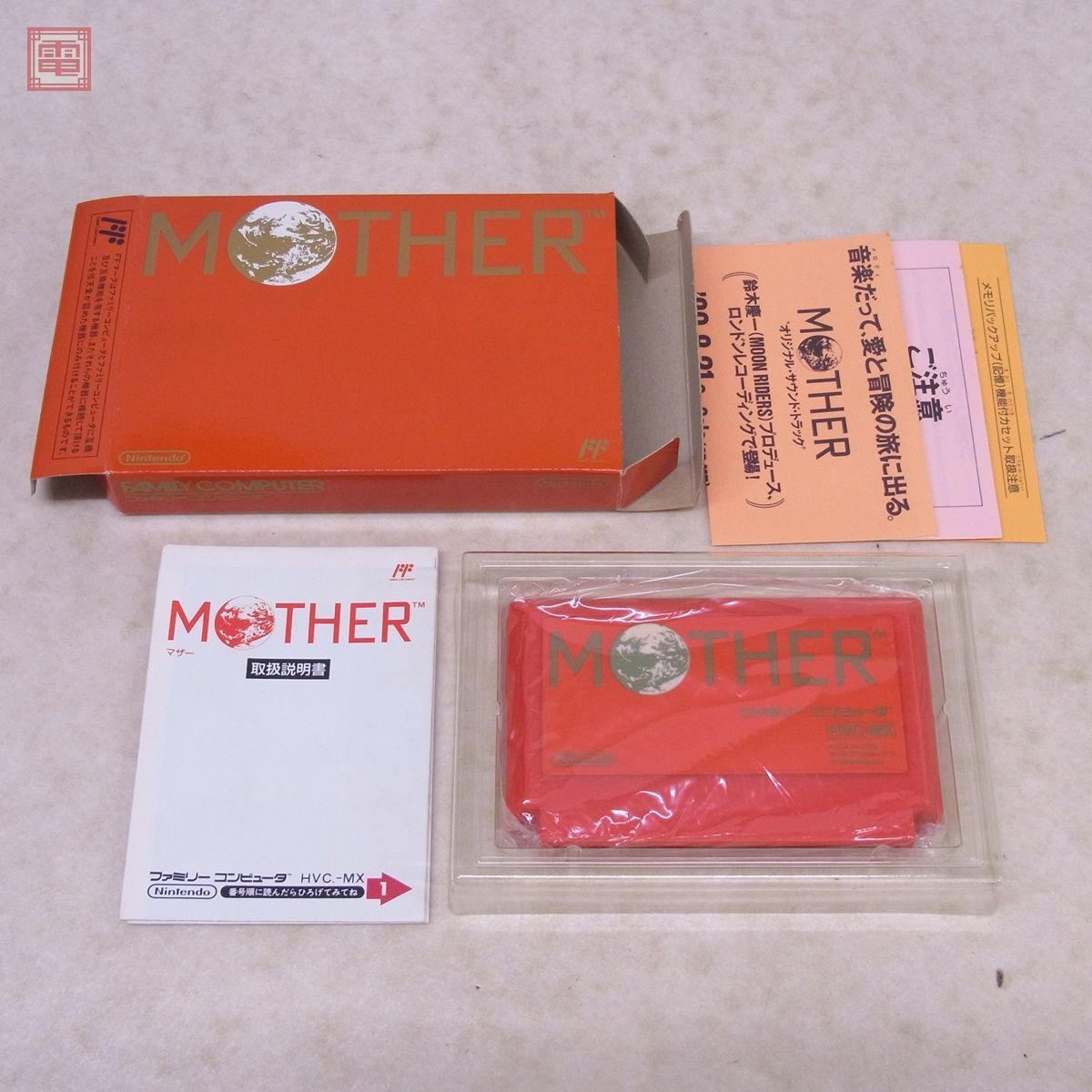 動作保証品 FC ファミリーコンピュータ マザー MOTHER ニンテンドー 任天堂 Nintendo 箱説付【10_画像1