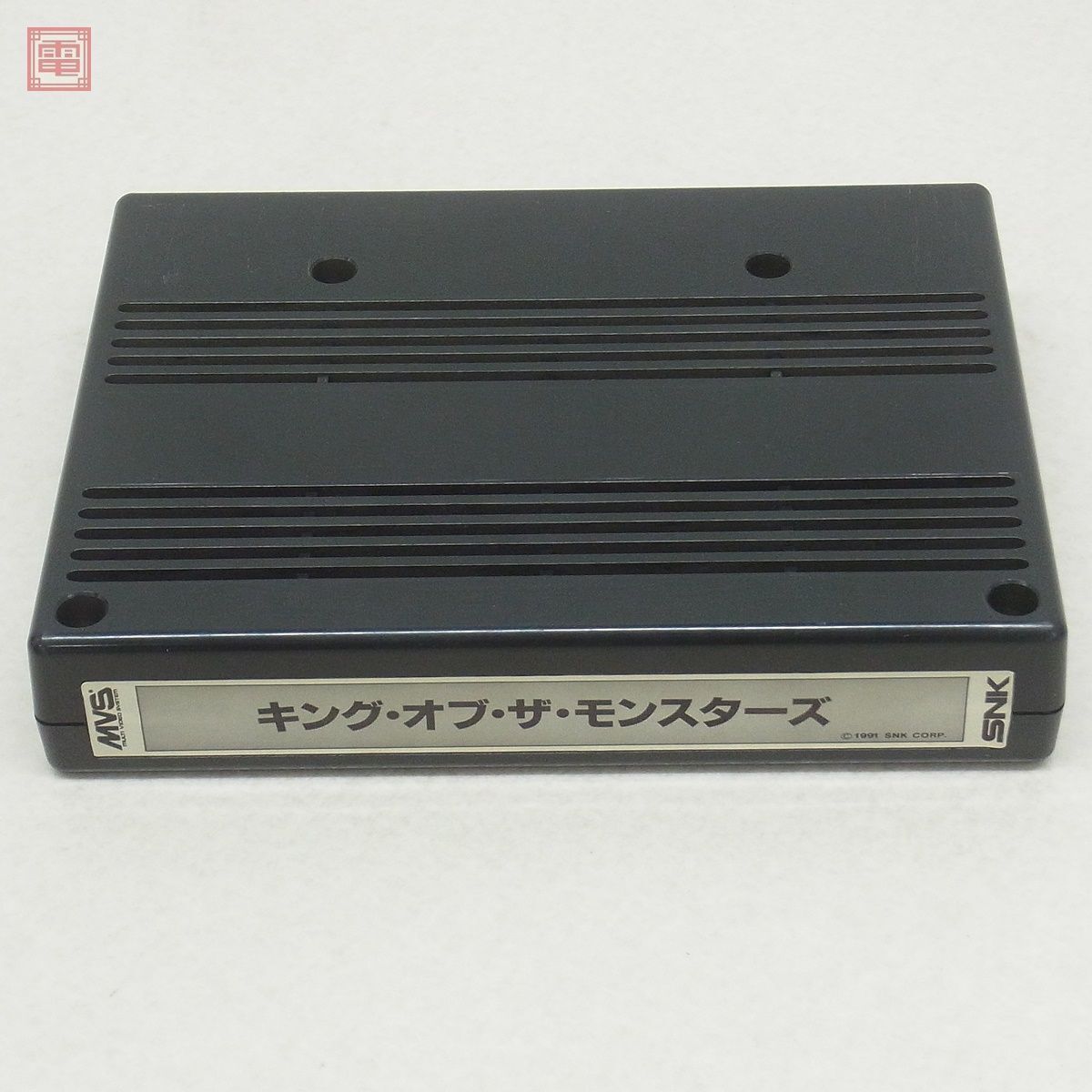 1円〜 ※ROMのみ エスエヌケイ/SNK キングオブザモンスターズ KING OF THE MONSTERS MVS NEOGEO 付属品全純正 箱付 動作確認済【10_画像4