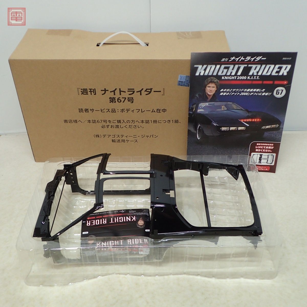 未開封多数 デアゴスティーニ 1/8 ナイトライダー KNIGHT 2000 K.I.T.T. 全110号揃 バインダー付 ナイト2000 KNIGHT RIDER DeAGOSTINI【SP_画像4