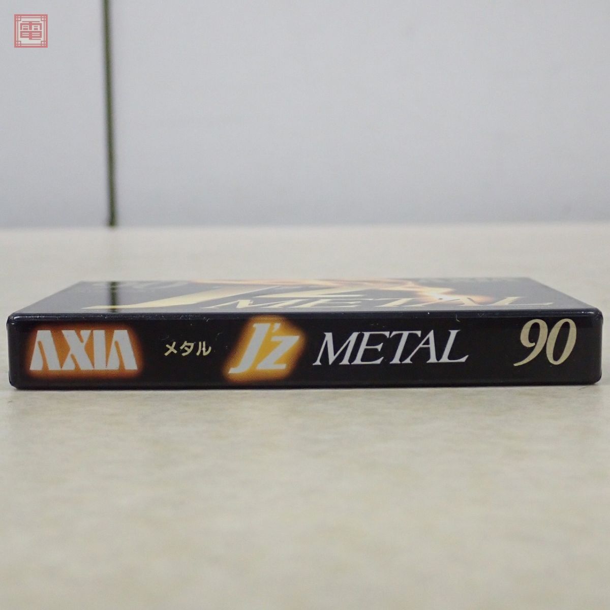 未使用 未開封 アクシア J’sMETAL90 + J’sMETAL70 メタルテープ カセットテープ まとめて5本セット AXIA メタルポジション JZMB【10_画像7