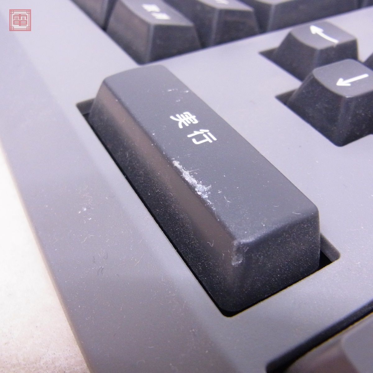 operation goods Fujitsu FM TOWNS JIS keyboard FMT-KB107 FUJITSU box attaching [40