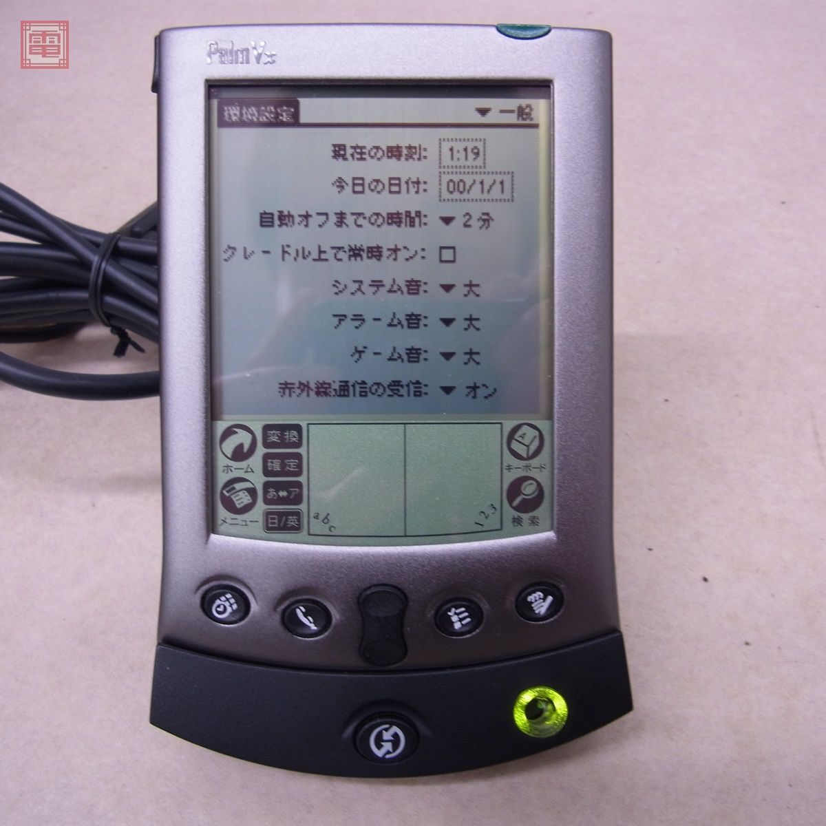 Palm Vx ハンドヘルド 本体 箱説付 + Palm Connect USBキット パーム 簡易動作確認済 【20_画像2