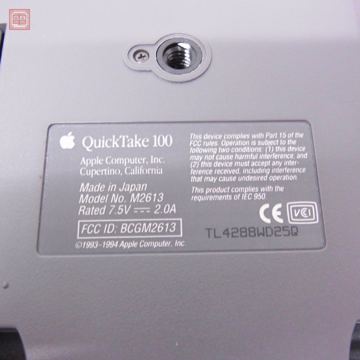 Apple デジタルカメラ QuickTake 100 （M1644J/B） M2613 Digital Camera デジカメ アップル 箱説・FD付 簡易動作確認済【20_画像6