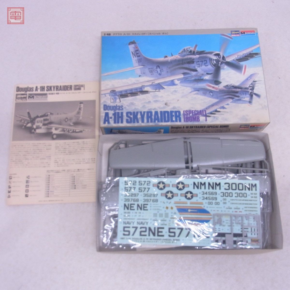  not yet constructed Hasegawa 1/48 Corse aII last mission / Tomcat millenium special etc. together 3 point set Hasegawa[40