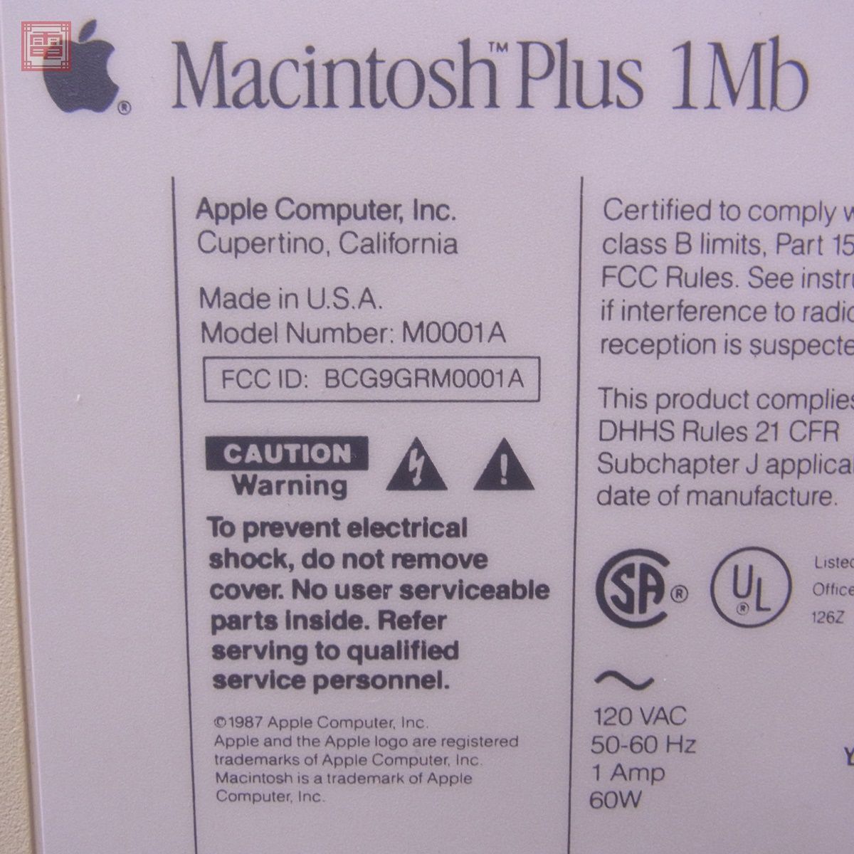 Apple Macintosh Plus 1Mb M0001A 本体 マッキントッシュ プラス アップル 動作不良 ジャンク パーツ取りなどにどうぞ【40_画像7