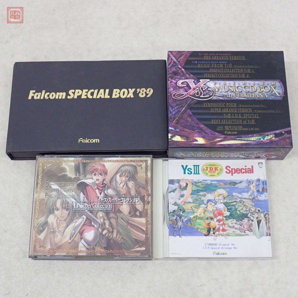 動作保証品 CD ファルコムスペシャルボックス ’89 / イースIII J.D.K. Special / Ys PREMIUM MUSIC CD BOX in FELGHANA 等 4点セット【10_画像1