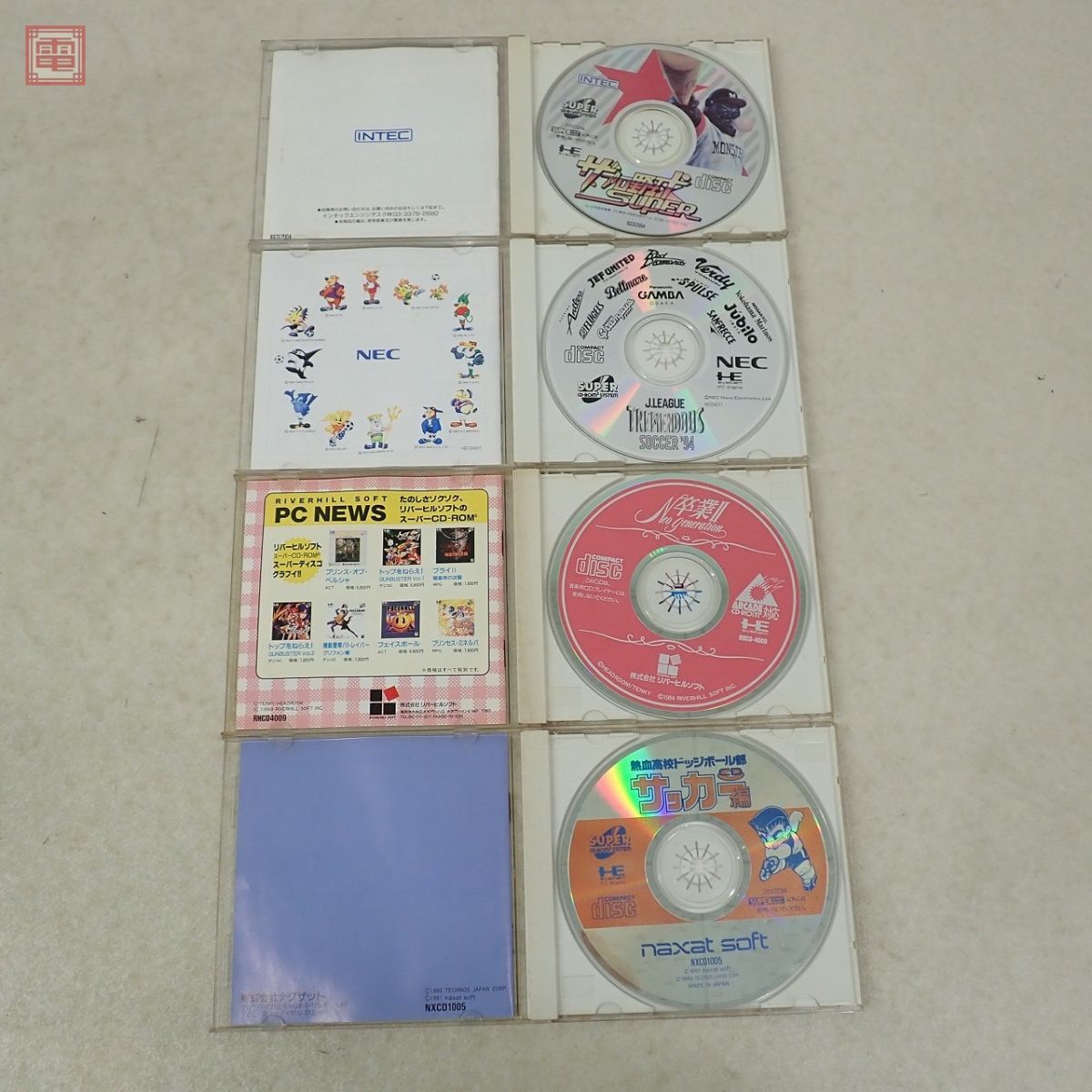 動作保証品 PCE SUPER CD-ROM2 ときめきメモリアル/アルナムの牙/卒業II/誕生 シムアース 等 まとめて10本セット 箱説付 ダブりなし【10_画像3