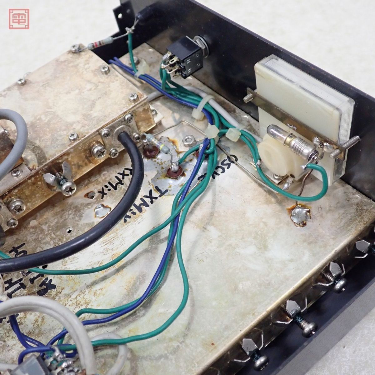 自作品 1200MHz 無線機 動作未確認 ジャンク【10_画像5