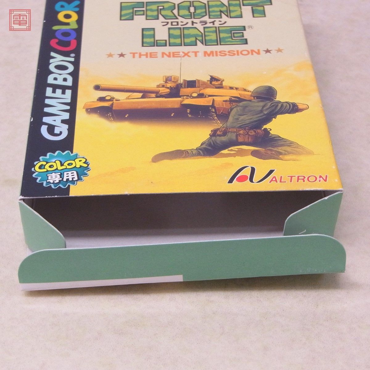 動作保証品 GBC ゲームボーイカラー フロントライン FRONT LINE THE NEXT MISSION アルトロン ALTRON 箱説付【10_画像10