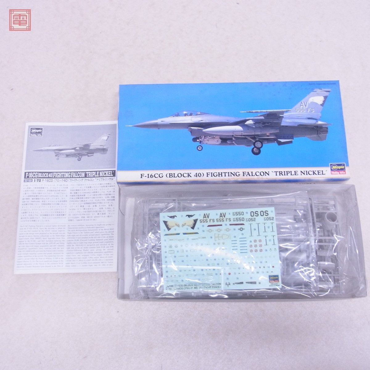 未組立 ハセガワ タミヤ 1/72 1/48 F-16D ブラキート IDF/F-16CG/ファイティング ファルコン/ 等 まとめて4個セット HASEGAWA TAMIYA【20_画像9