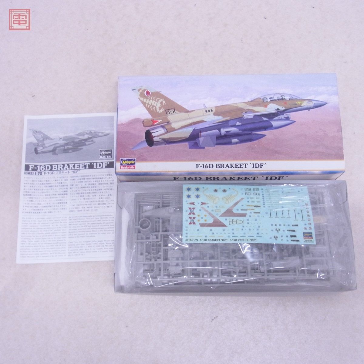 未組立 ハセガワ タミヤ 1/72 1/48 F-16D ブラキート IDF/F-16CG/ファイティング ファルコン/ 等 まとめて4個セット HASEGAWA TAMIYA【20_画像6