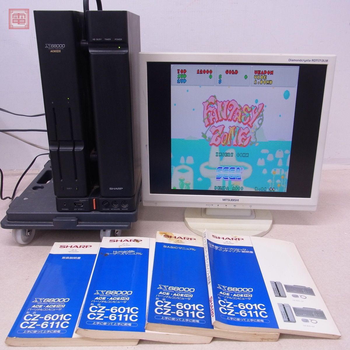 1円〜 SHARP X68000ACE HD （ CZ-611C-BK ） 本体 説付 通電OK HDDなし シャープ 現状品 パーツ取りにもどうぞ【40_画像1