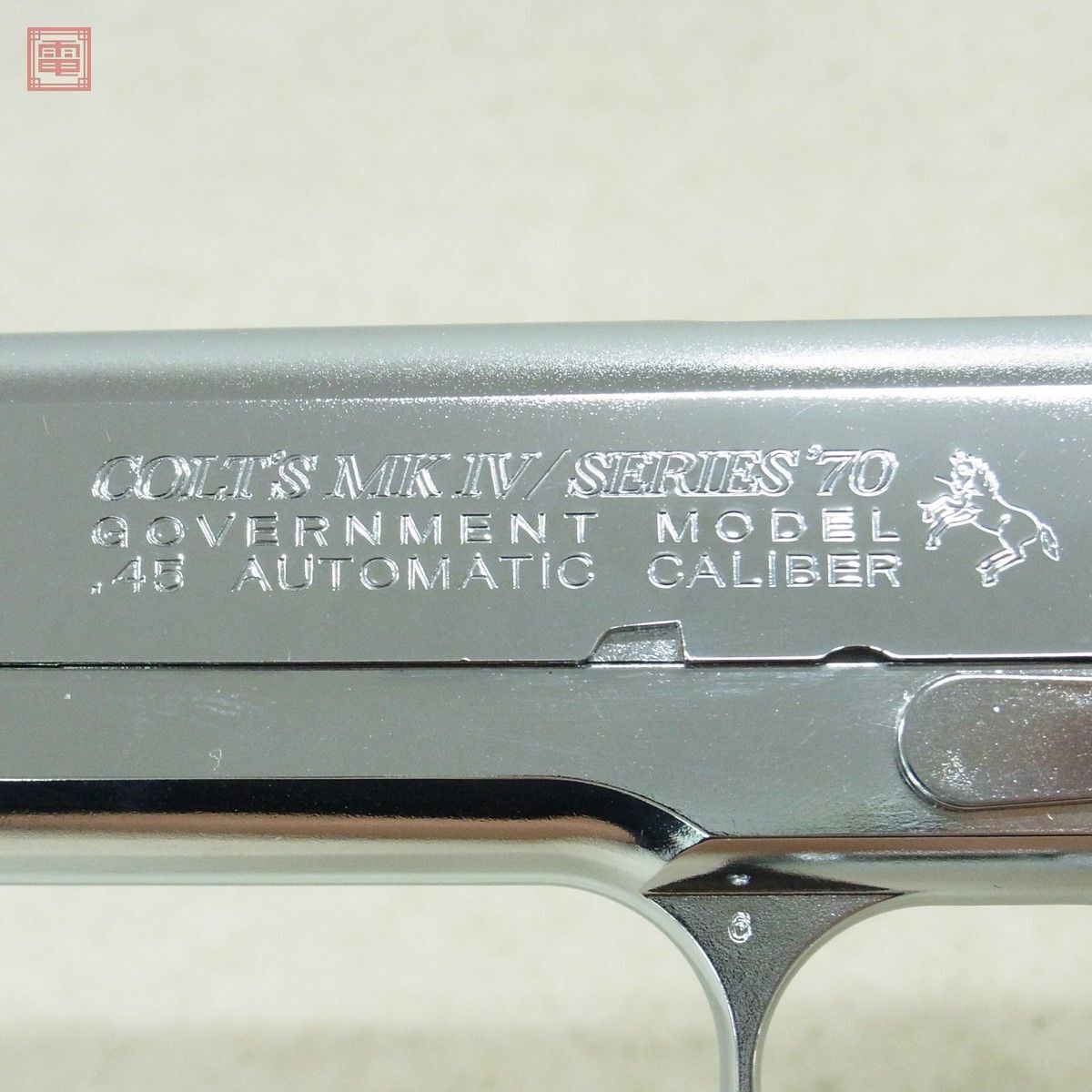 東京マルイ ガスブロ コルトガバメント シリーズ70 ニッケルフィニッシュ COLT GOVERNMENT GBB 現状品【10_画像6