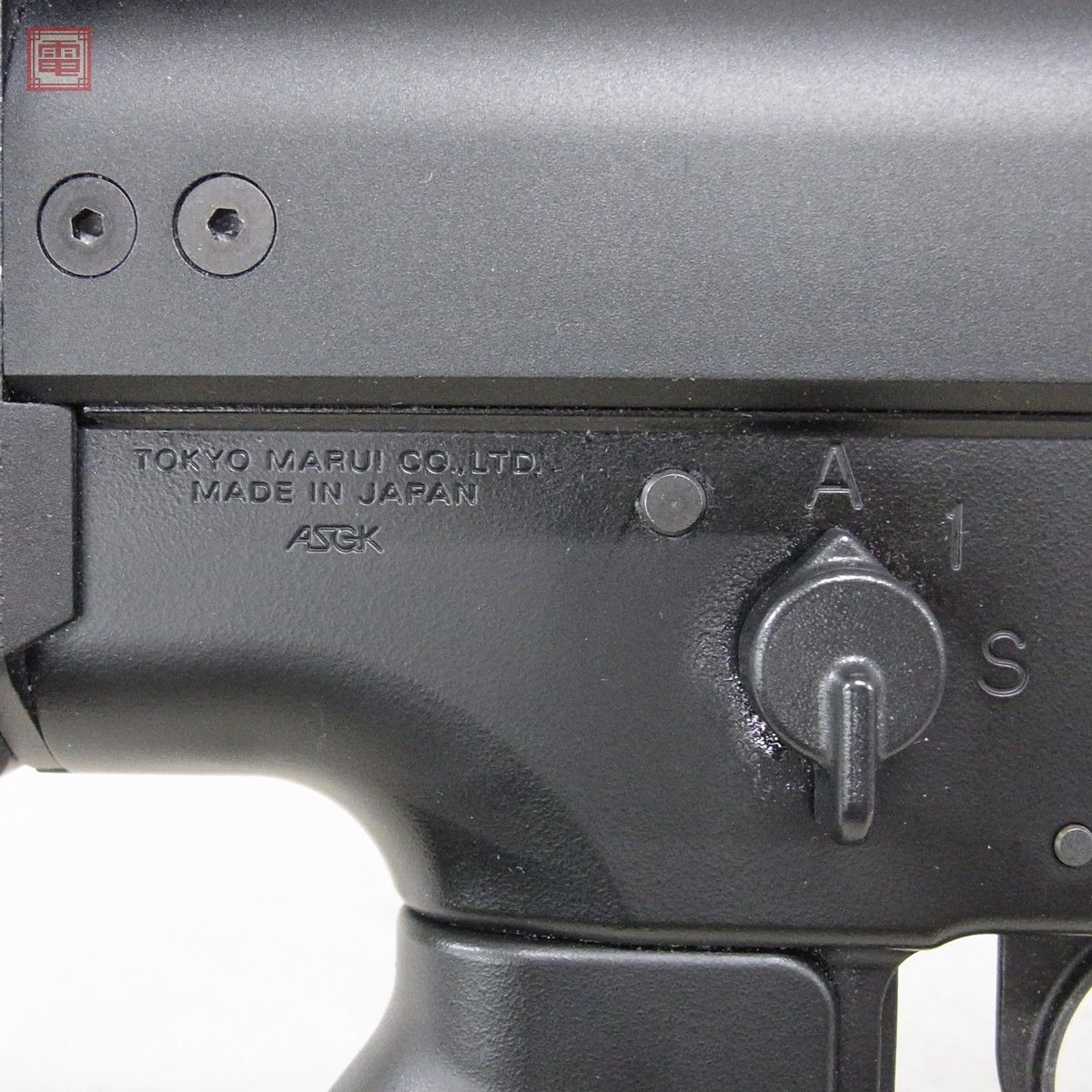 東京マルイ 次世代電動ガン SCAR-L スカーL CQC ブラック 現状品【40_画像9