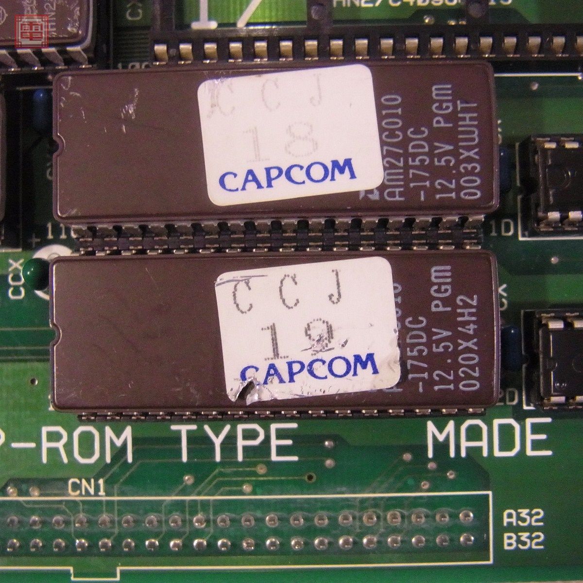 1 иен ~ *ROM только Capcom /CAPCOM Captain commando -CAPTAIN COMMANDO индикация неисправна Junk [20