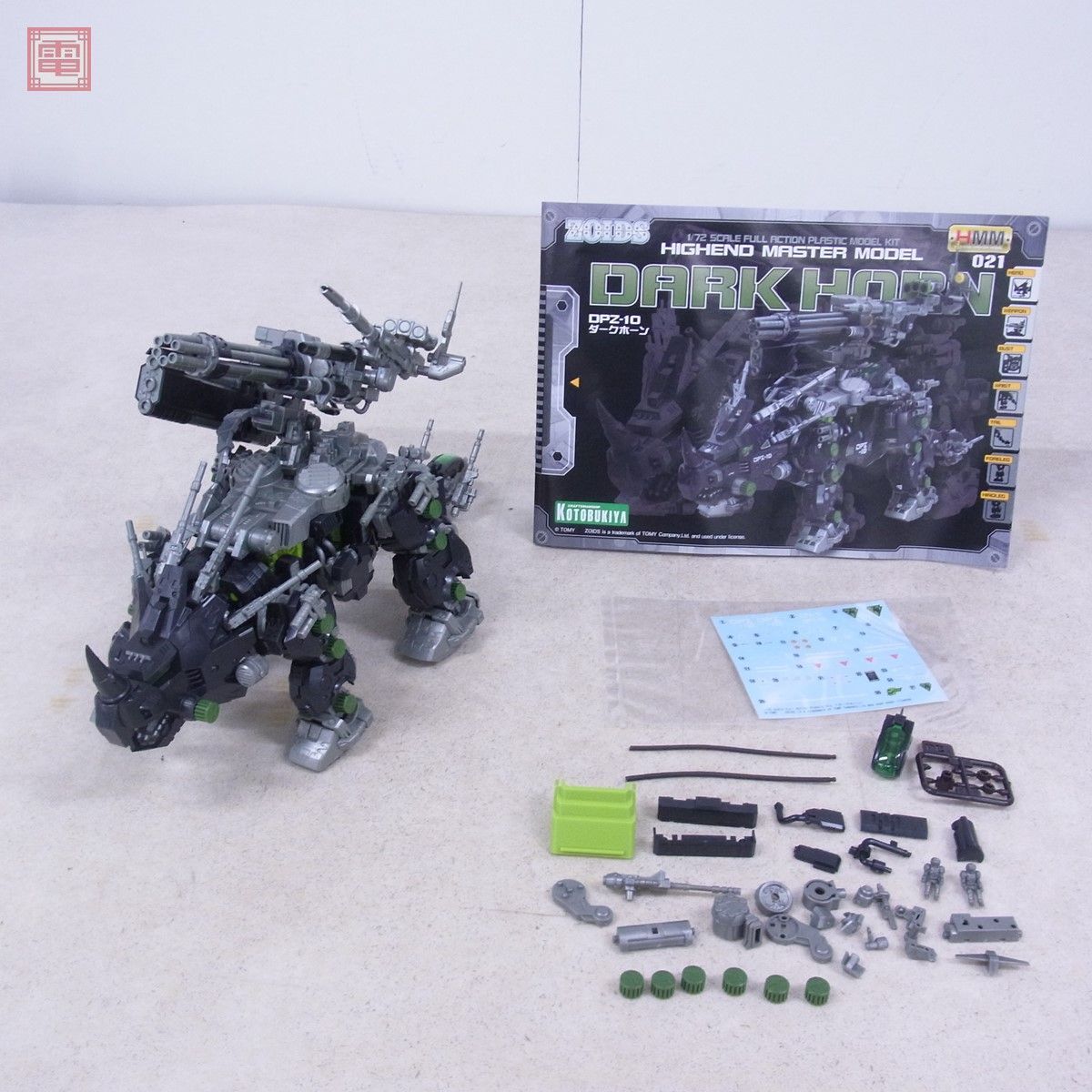 組立済 コトブキヤ 1/72 ゾイド DPZ-10 ダークホーン ZOIDS DARK HORN KOTOBUKIYA 現状品【20_画像1