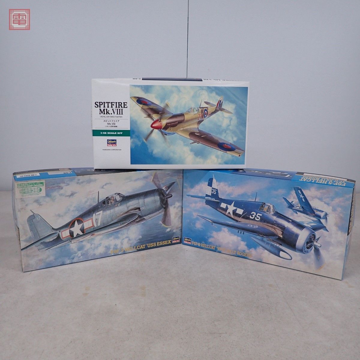 未組立 ハセガワ 1/48 F6F-5 ヘルキャット VF-17 ジョリーロジャース/エセックス/スピットファイア まとめて3個セット HASEGAWA【20_画像1